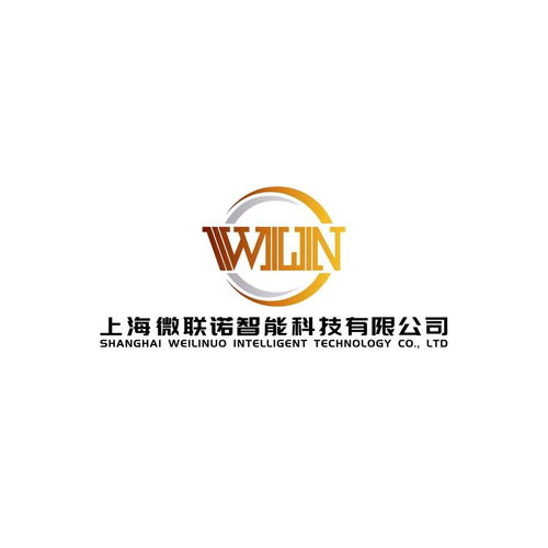 攜手新程，智游無(wú)限 上海微聯(lián)諾智能科技啟動(dòng)2022年度旅游APP推廣與SEO優(yōu)化策略